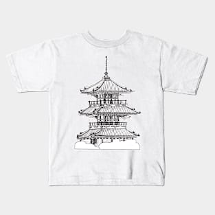 Sketch - Saigantoji Kids T-Shirt